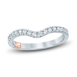 Previously Owned Pnina Tornai Diamond Contour Wedding Band 1/3 ct tw Round 14K White Gold