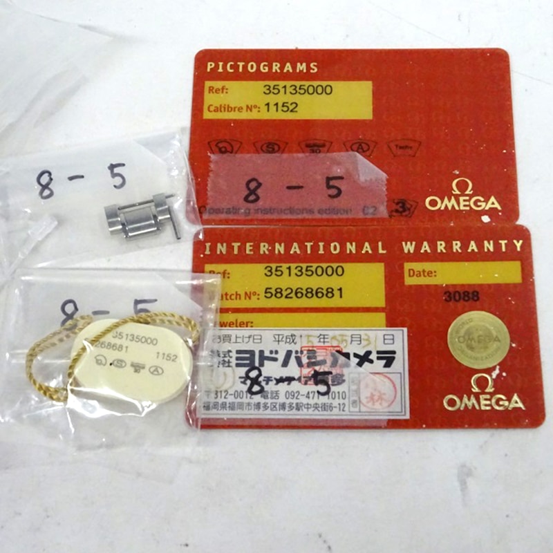 Main Image 3 of Previously Owned Men's OMEGA Speedmaster Chronograph Stainless Steel Watch 12102909459