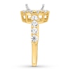 Thumbnail Image 3 of Previously Owned Hearts Desire Ring Setting 1-1/3 ct tw Diamonds 18K Yellow Gold