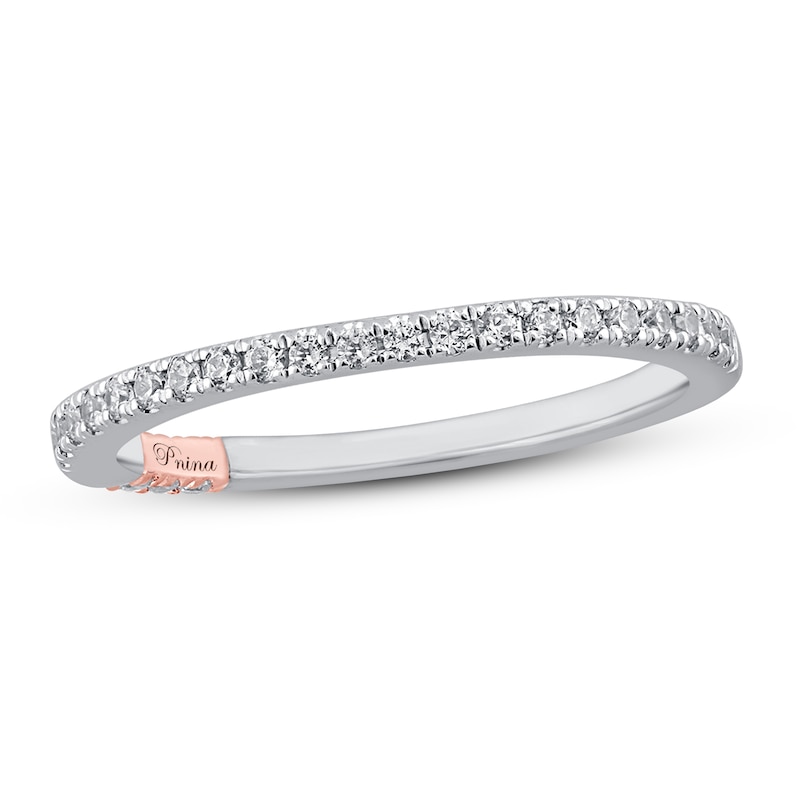 Main Image 1 of Previously Owned&nbsp;Pnina Tornai Absolutely Yours Diamond Anniversary Ring 1/4 ct tw Round 14K White Gold