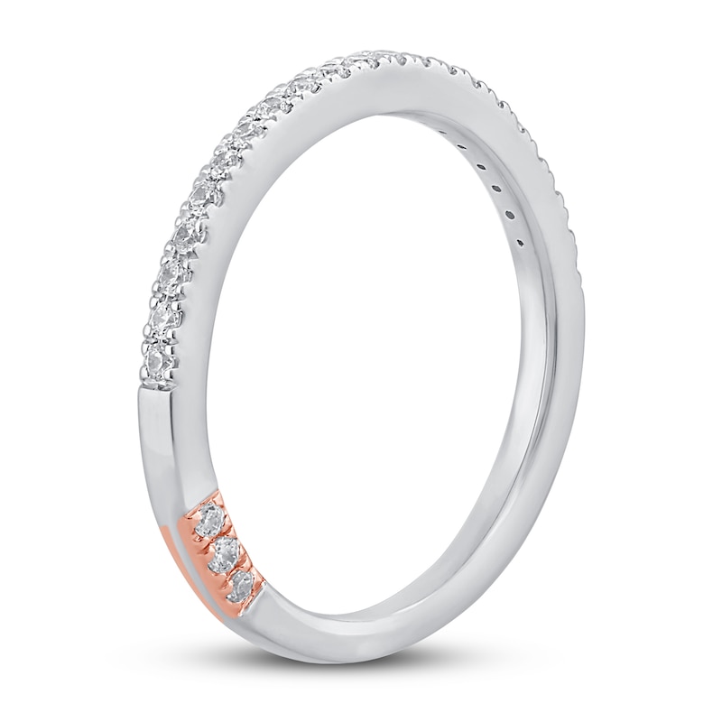 Main Image 2 of Previously Owned&nbsp;Pnina Tornai Absolutely Yours Diamond Anniversary Ring 1/4 ct tw Round 14K White Gold