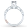 Thumbnail Image 2 of Previously Owned Pnina Tornai Diamond Engagement Ring Setting 1/4 ct tw Round/Baguette 14K White Gold