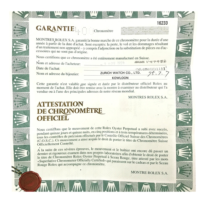 Main Image 3 of Previously Owned Men's Rolex Datejust 36 18K Yellow Gold & Stainless Steel Watch 20724253857 (Model: 16233)