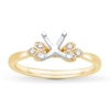 Thumbnail Image 1 of Previously Owned Diamond Engagement Ring Setting 1/10 ct tw Round 14K Yellow Gold