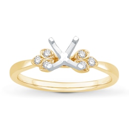 Previously Owned Diamond Engagement Ring Setting 1/10 ct tw Round 14K Yellow Gold