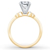 Thumbnail Image 2 of Previously Owned Diamond Engagement Ring Setting 1/10 ct tw Round 14K Yellow Gold
