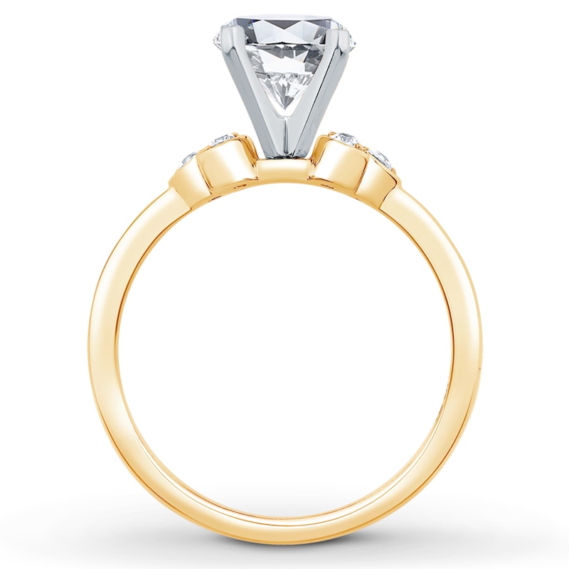 Main Image 2 of Previously Owned Diamond Engagement Ring Setting 1/10 ct tw Round 14K Yellow Gold