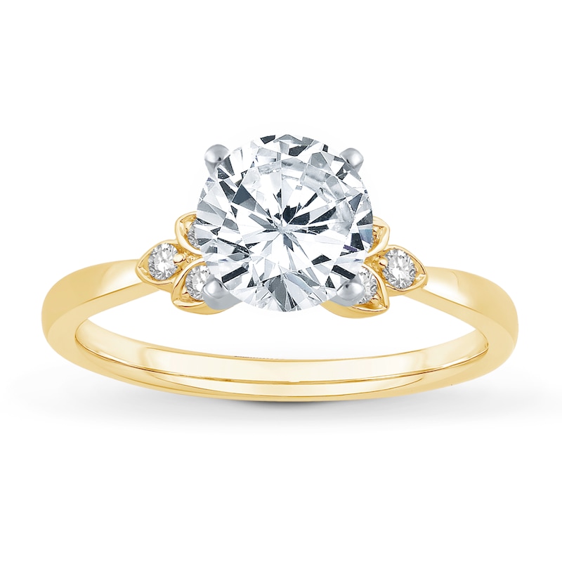 Main Image 3 of Previously Owned Diamond Engagement Ring Setting 1/10 ct tw Round 14K Yellow Gold