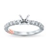 Thumbnail Image 1 of Previously Owned Pnina Tornai Mysterious Love Diamond Engagement Ring Setting 1/2 ct tw Round 14K White Gold