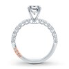 Thumbnail Image 2 of Previously Owned Pnina Tornai Mysterious Love Diamond Engagement Ring Setting 1/2 ct tw Round 14K White Gold