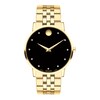 Thumbnail Image 1 of Previously Owned Movado Museum Classic Men's Watch 0607625