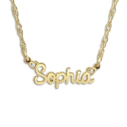 Personalized Name Necklace Diamond Accents 10K Yellow Gold 18"
