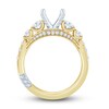 Thumbnail Image 1 of Pnina Tornai Lab-Created Diamond Engagement Ring Setting 1-1/4 ct tw Round 14K Yellow Gold