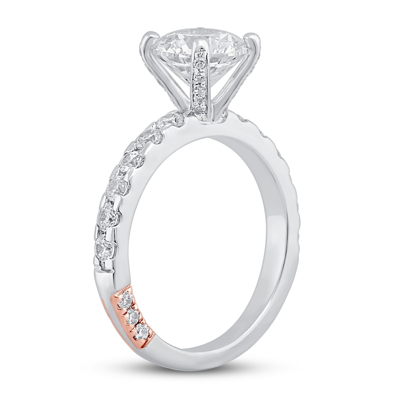 Diamond Engagement Ring - Bongiorno