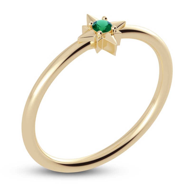 Main Image 2 of Juliette Maison Natural Emerald Starburst Ring 10K Yellow Gold