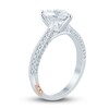 Thumbnail Image 2 of Pnina Tornai Diamond Heart Engagement Ring 2-1/3 ct tw Round 14K White Gold