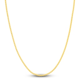 Solid Box Chain Necklace 18K Yellow Gold 20" 2.7mm