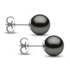 Thumbnail Image 1 of Yoko London Tahitian South Sea Cultured Pearl Stud Earrings 18K White Gold