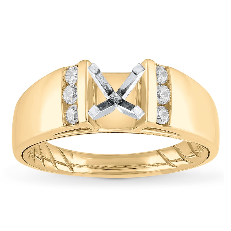 Main Image 1 of Previously Owned Diamond Engagement Ring Setting 1/5 ct tw Round 14K Yellow Gold