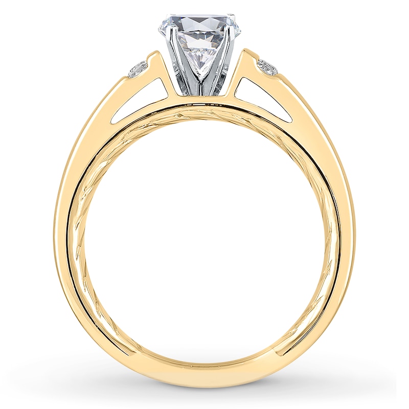 Main Image 2 of Previously Owned Diamond Engagement Ring Setting 1/5 ct tw Round 14K Yellow Gold