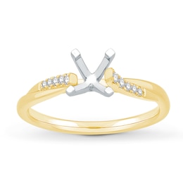 Previously Owned Diamond Engagement Ring Setting 1/15 ct tw Round 14K Yellow Gold