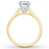 Thumbnail Image 2 of Previously Owned Diamond Engagement Ring Setting 1/15 ct tw Round 14K Yellow Gold
