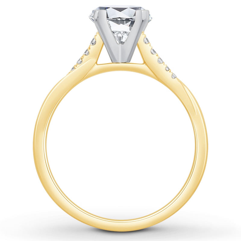 Main Image 2 of Previously Owned Diamond Engagement Ring Setting 1/15 ct tw Round 14K Yellow Gold