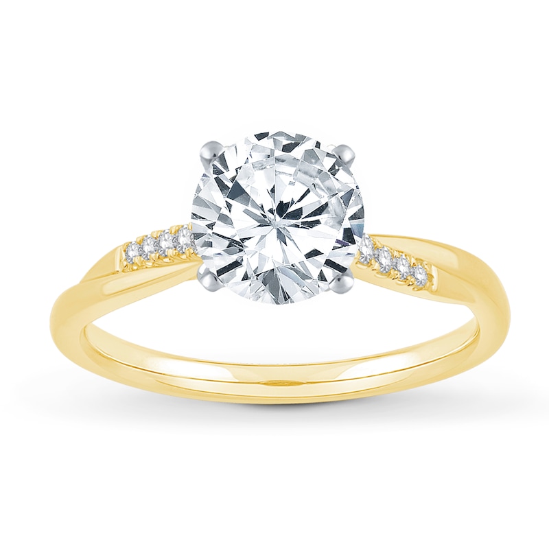 Main Image 3 of Previously Owned Diamond Engagement Ring Setting 1/15 ct tw Round 14K Yellow Gold
