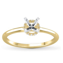 Previously Owned Diamond Engagement Ring Setting 1/15 ct tw Round 14K Yellow Gold