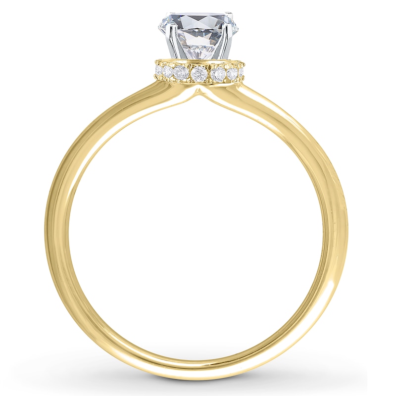 Main Image 2 of Previously Owned Diamond Engagement Ring Setting 1/15 ct tw Round 14K Yellow Gold