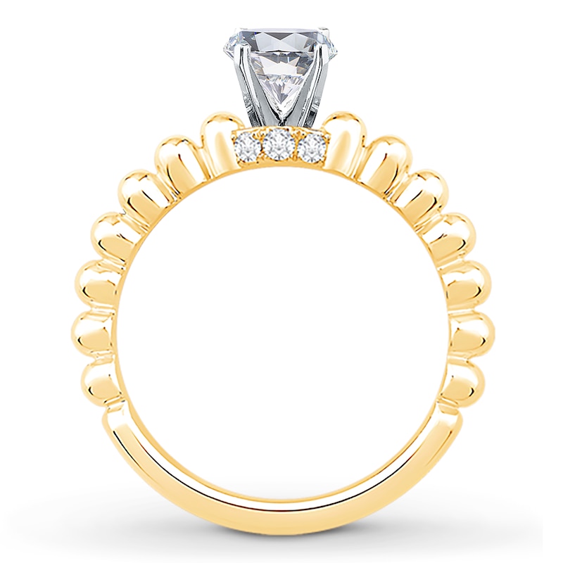 Main Image 2 of Previously Owned Diamond Engagement Ring Setting 1/10 ct tw Round 14K Yellow Gold