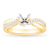 Thumbnail Image 1 of Previously Owned Diamond Engagement Ring Setting 1/5 ct tw Round 14K Yellow Gold