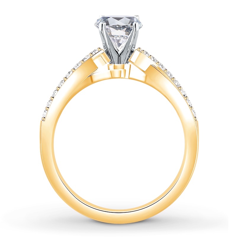 Main Image 2 of Previously Owned Diamond Engagement Ring Setting 1/5 ct tw Round 14K Yellow Gold