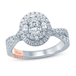 Previously Owned Pnina Tornai I Love You More Than Words Can Say Diamond Engagement Ring 1-3/8 ct tw Oval/Marquise/Round 14K White Gold