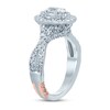 Thumbnail Image 2 of Previously Owned Pnina Tornai I Love You More Than Words Can Say Diamond Engagement Ring 1-3/8 ct tw Oval/Marquise/Round 14K White Gold