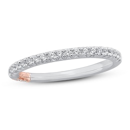 Previously Owned Pnina Tornai Always Yours Diamond Wedding Band 1/3 ct tw Round 14K White Gold