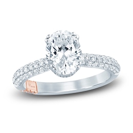 Previously Owned Pnina Tornai Lab-Created Diamond Engagement Ring 2-5/8 ct tw Round 14K White Gold