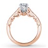 Thumbnail Image 2 of Previously Owned Diamond Engagement Ring Setting 1/2 carat tw Round 14K Rose Gold