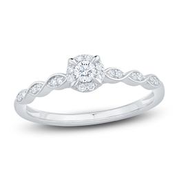 Previously Owned Diamond Halo Promise Ring 1/5 ct tw 10K White Gold