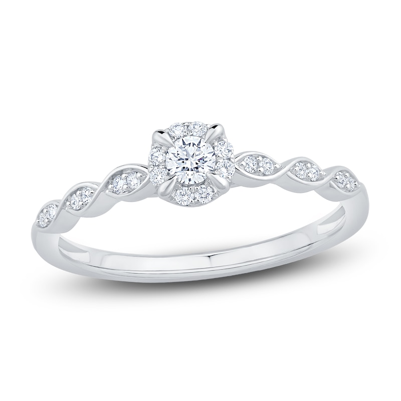 Main Image 1 of Previously Owned Diamond Halo Promise Ring 1/5 ct tw 10K White Gold