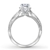 Thumbnail Image 2 of Previously Owned Diamond Engagement Ring Setting 1/3 ct tw Round 14K White Gold