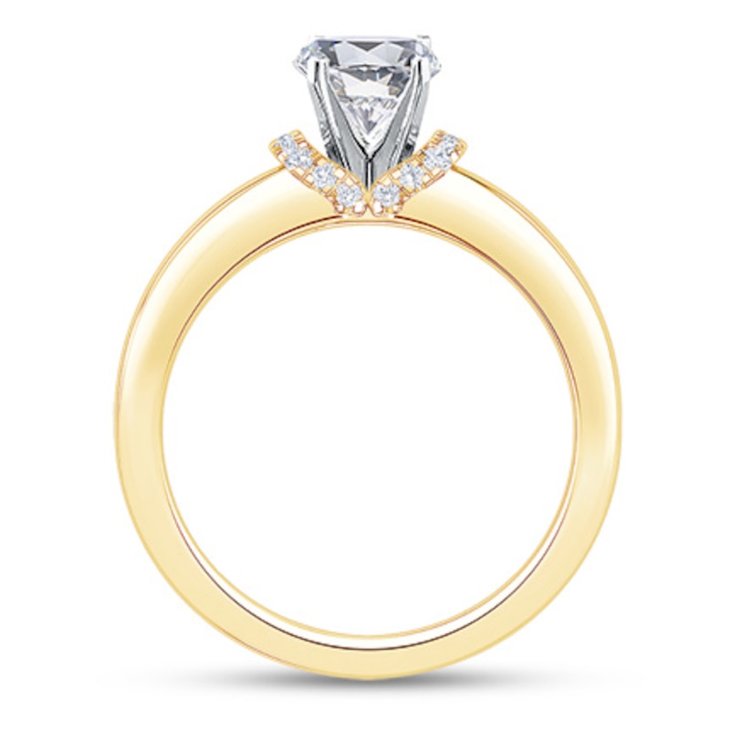 Main Image 2 of Previously Owned Certified Diamond Collar Engagement Ring Setting 1/10 ct tw 14K Yellow Gold