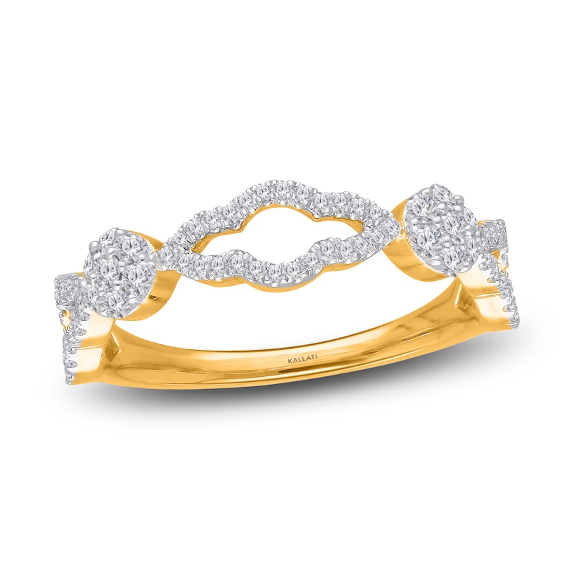 Main Image 1 of Previously Owned Kallati Diamond Ring 3/8 ct tw Round 14K Yellow Gold