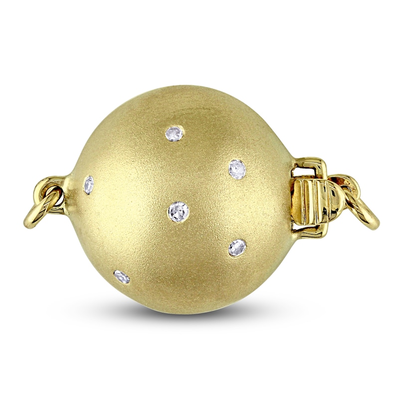Main Image 2 of South Sea Cultured Pearl Necklace 1/20 ct tw Round 14K Yellow Gold 18"