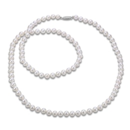 Akoya Cultured Pearl Necklace 14K White Gold 7.5-8mm 30"