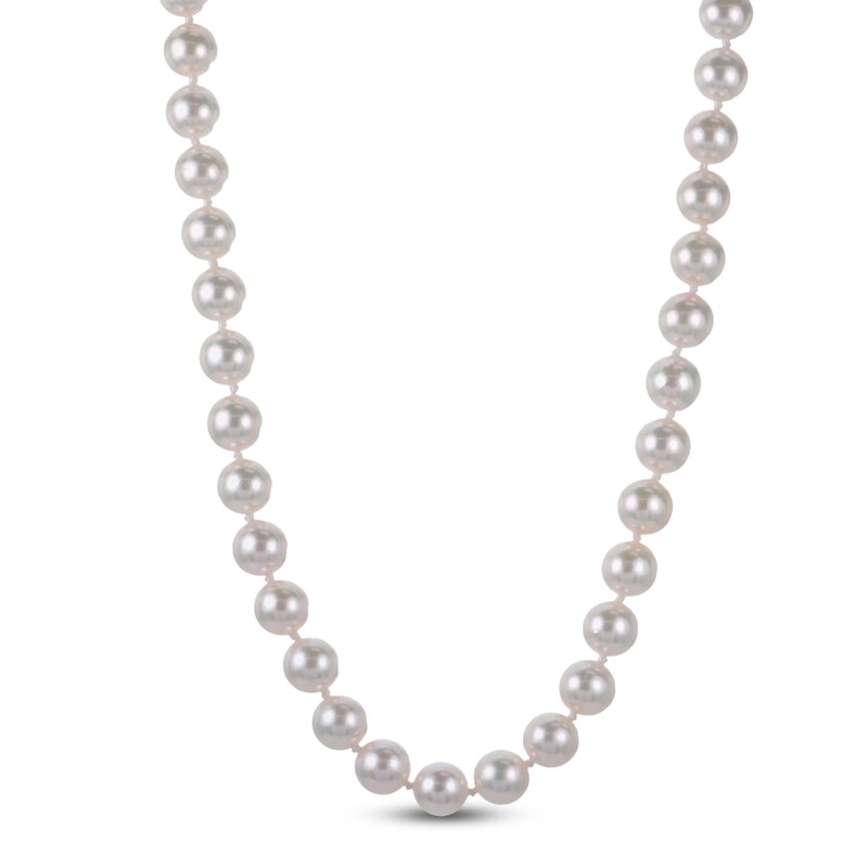 Main Image 2 of Akoya Cultured Pearl Necklace 14K White Gold 7.5-8mm 30"