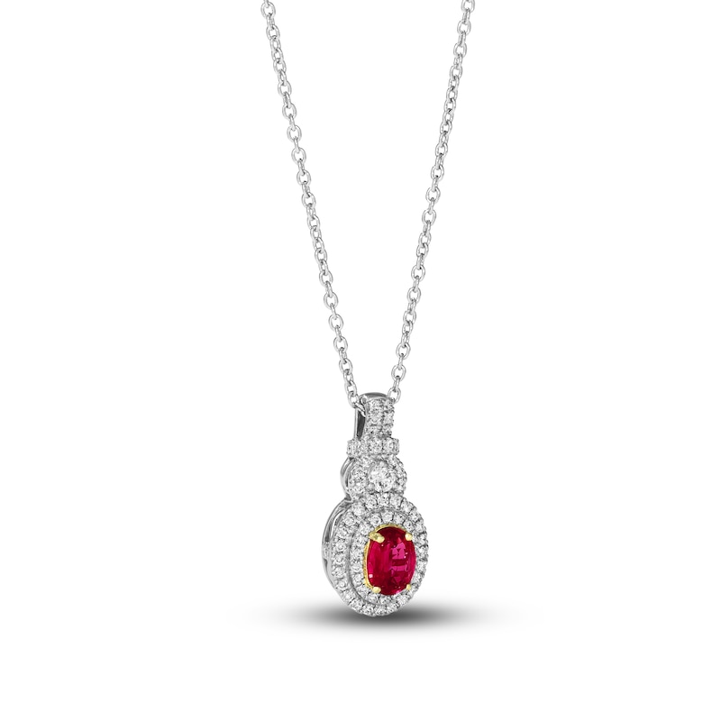 Le Vian Natural Ruby Necklace 1/2 ct tw Diamonds Platinum/18K Yellow Gold