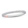 Thumbnail Image 1 of Pnina Tornai Absolutely Yours Diamond Anniversary Ring 1/4 ct tw Round 14K White Gold