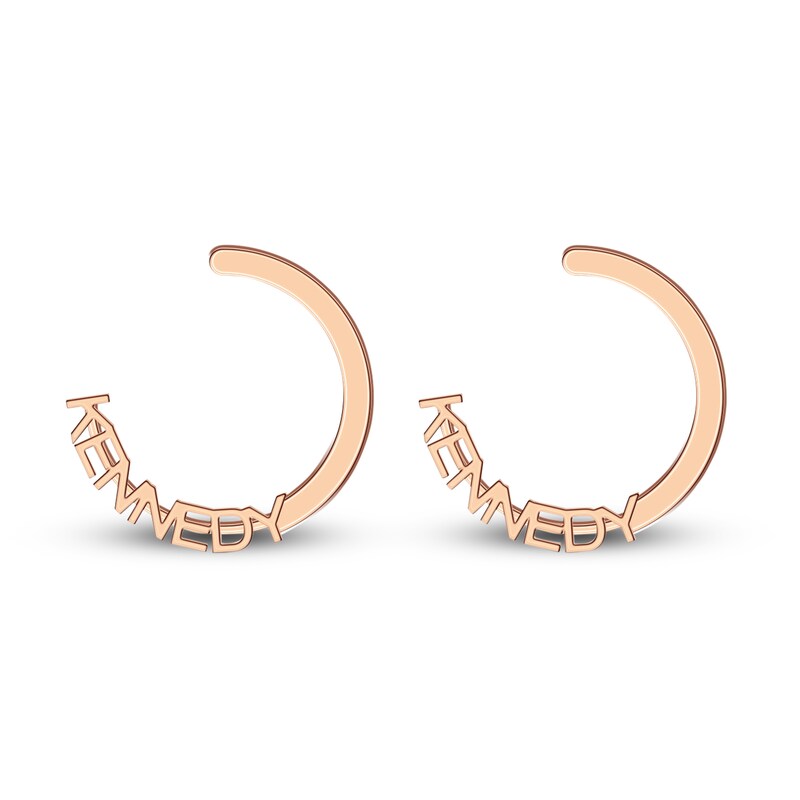 Main Image 1 of Engravable High-Polish Circle Hoop Earrings 14K Rose Gold 43mm
