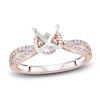Thumbnail Image 1 of Diamond Engagement Ring Setting 1/3 ct tw Round 14K Rose Gold